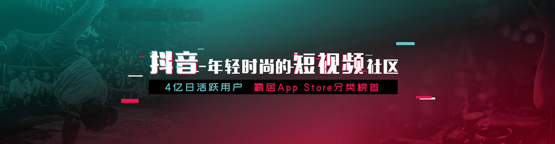 文圣百度推广优化