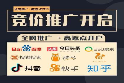 抖音信息流广告案例分析：产品推广策略