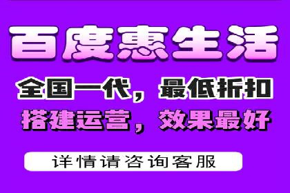 百度推广公司案例分享：如何通过百度推广实现持续增长